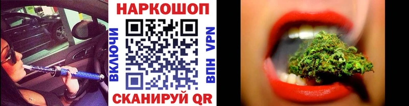 Виды наркотиков купить Чадан Alpha PVP  Мефедрон  Гашиш  МЕТАМФЕТАМИН  Кокаин 