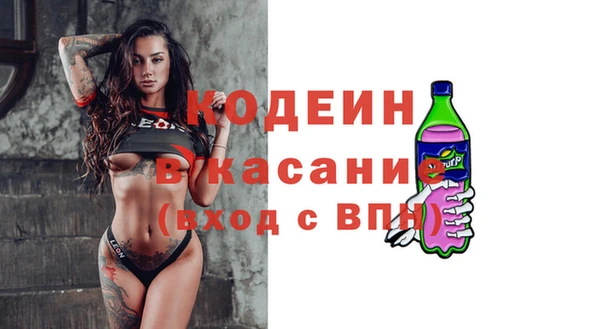марихуана Алзамай