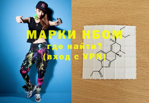 марихуана Алзамай