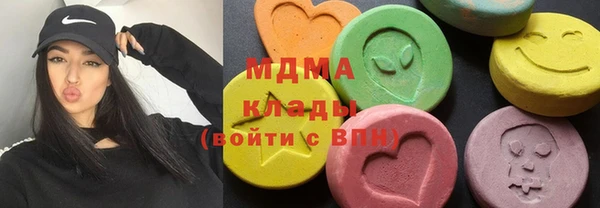 герыч Алексин