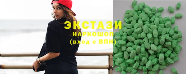 марихуана Алзамай