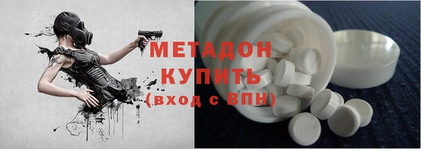 соль ск Алексеевка
