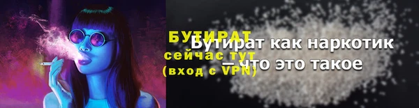 МДПВ Няндома