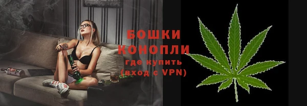 марихуана Алзамай