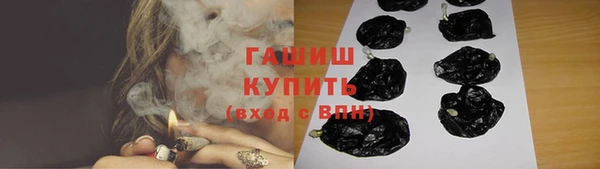 марихуана Алзамай