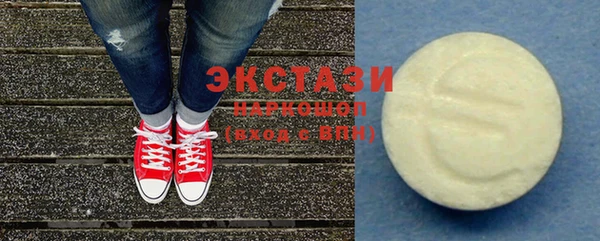 соль ск Алексеевка