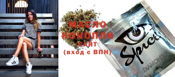 соль ск Алексеевка