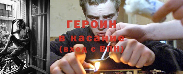 марихуана Алзамай