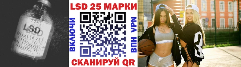 где найти наркотики  Чадан  LSD-25 экстази ecstasy 
