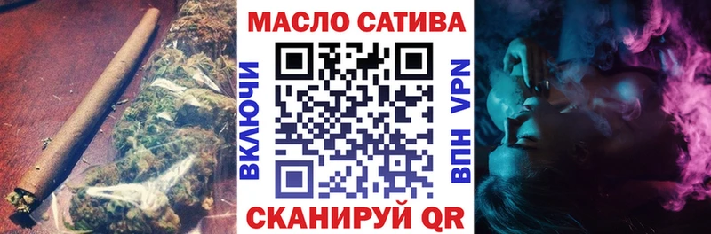 Дистиллят ТГК жижа  Чадан 