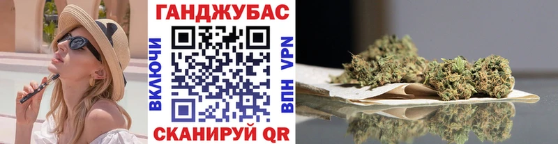где найти наркотики  Чадан  Конопля конопля 